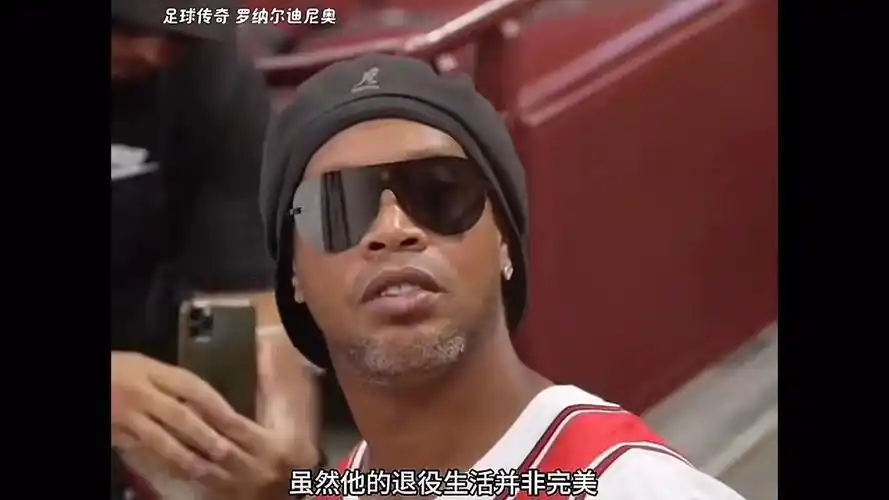 整场比赛中