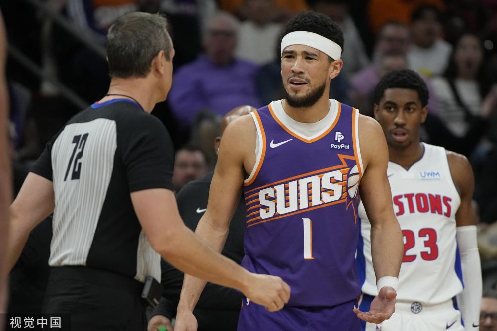 比赛中得到 比赛中得到