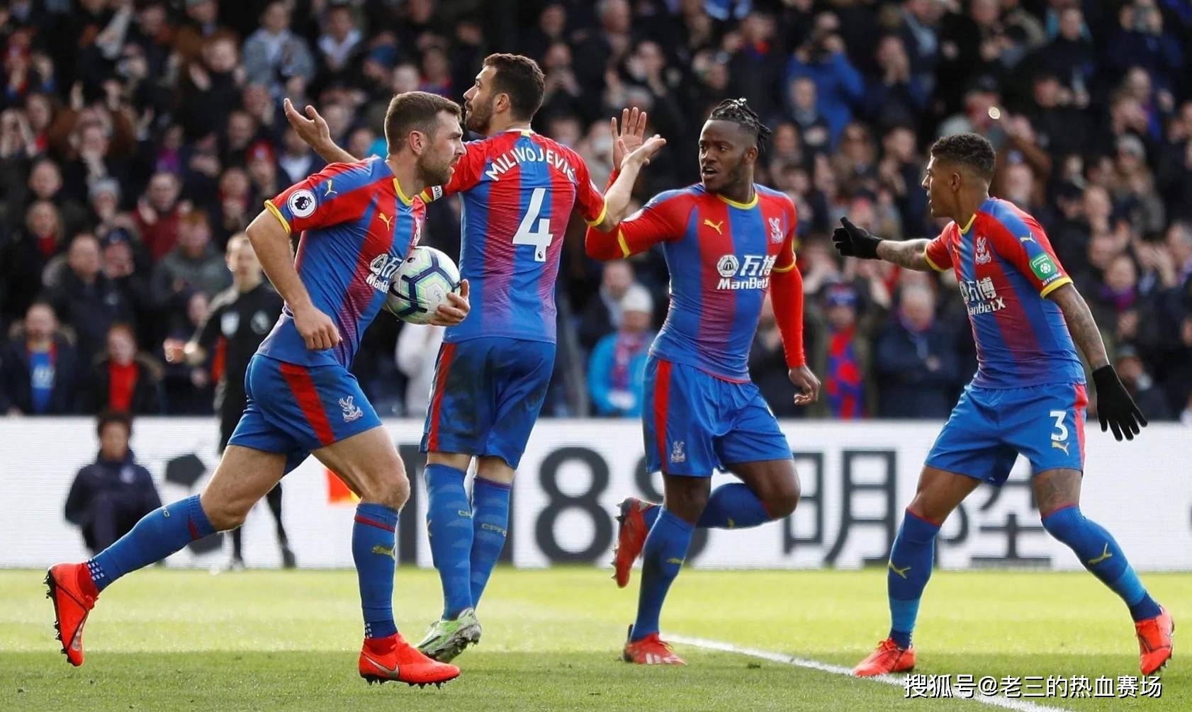 利物浦在下 利物浦在下